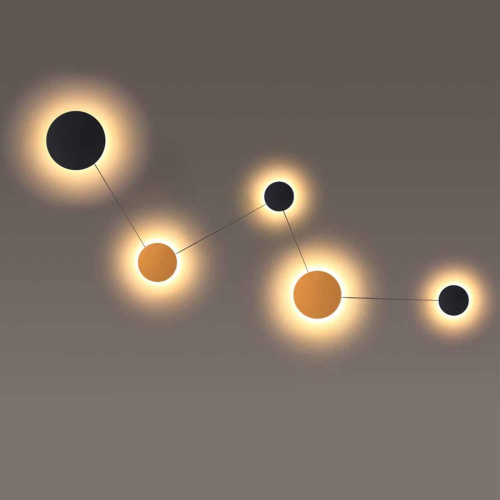 Настенный светодиодный светильник Odeon Light Galaxy 4211/38WL