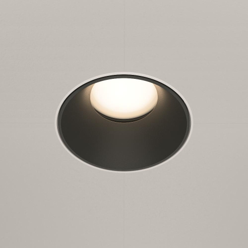 Встраиваемый светильник Technical DL051-U-2WB