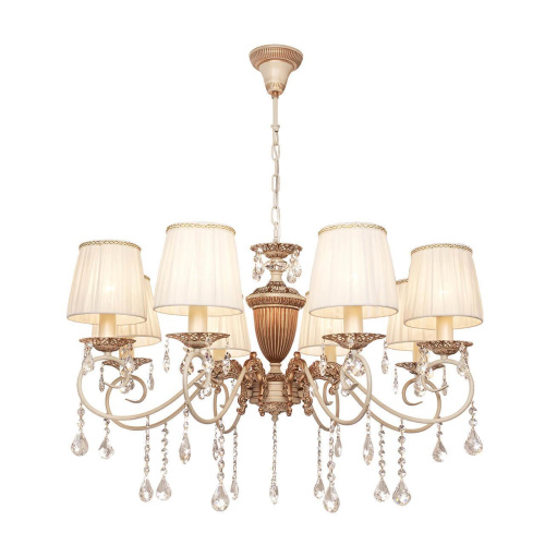 Подвесная люстра Silver Light Pallada 731.51.8 Подвесная люстра Silver Light Pallada 731.51.8