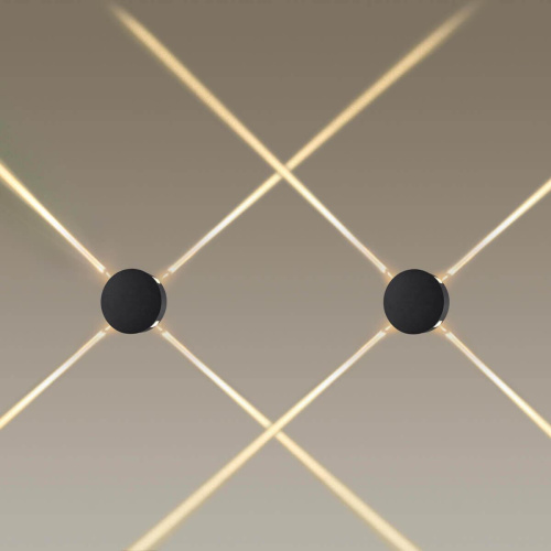 Настенный светодиодный светильник Odeon Light Beata 4262/8WL