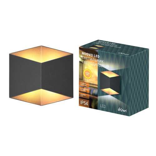 Архитектурный настенный светодиодный светильник Duwi Nuovo LED 24356 4