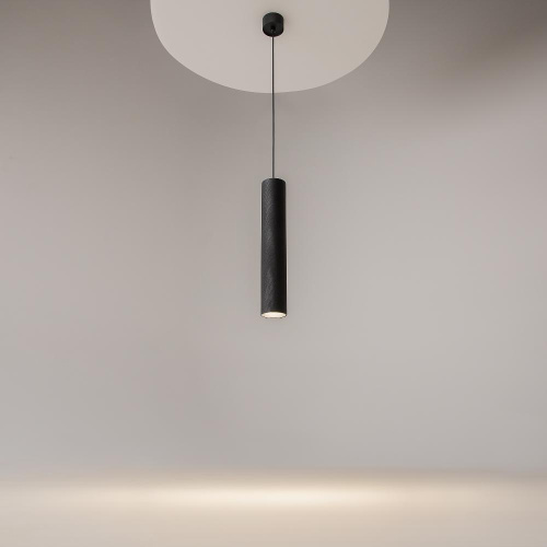 Подвесной светильник Technical P082PL-GU10-B