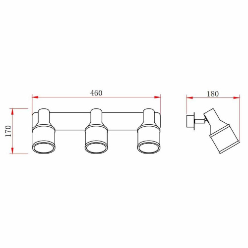 Спот Rivoli Elektra 7046-703 Б0047283
