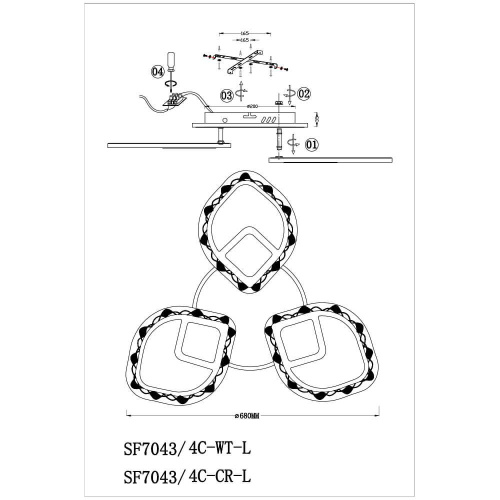 Потолочный светодиодный светильник Seven Fires Дайано SF7043/4C-CR-L Потолочный светодиодный светильник Seven Fires Дайано SF7043/4C-CR-L