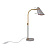 Настольная лампа Favourite Lovato 2666-1T