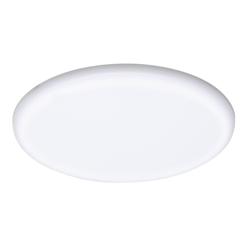 Встраиваемая светодиодная панель Paulmann Veluna VariFit 93068