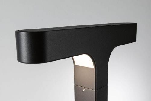 Уличный светодиодный светильник Paulmann Dobla 94405