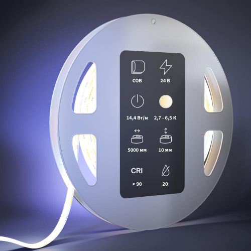 Светодиодная лента Led Strip 201125 Светодиодная лента Led Strip 201125