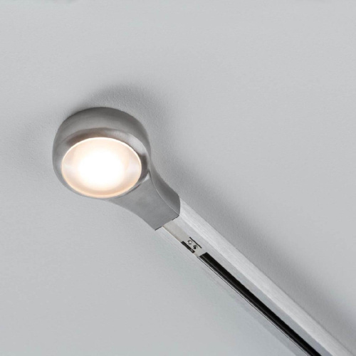 Трековый светодиодный cветильник Paulmann Rail System VariLine Endkappe links 95488