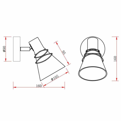 Спот Rivoli Adria 7017-701 Б0044771