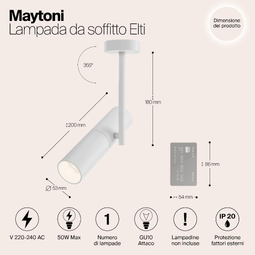 Спот Maytoni Elti C020CL-01W Спот Maytoni Elti C020CL-01W
