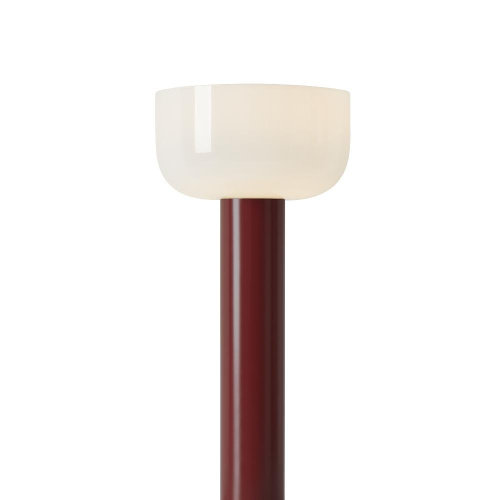 Настольный светильник Freya FR6185TL-L5OR Настольный светильник Freya FR6185TL-L5OR