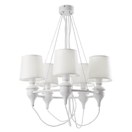 Подвесная люстра Arte Lamp Sergio A3326LM-5WH Подвесная люстра Arte Lamp Sergio A3326LM-5WH