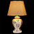 Настольная лампа Reluce 00366-0.7-01