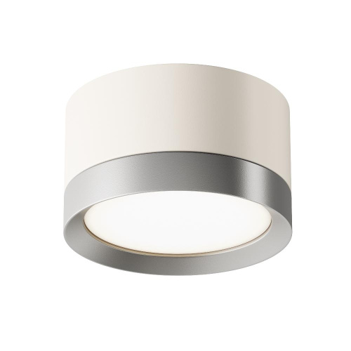 Потолочный светильник Technical C086CL-GX53-SRD-WS Потолочный светильник Technical C086CL-GX53-SRD-WS