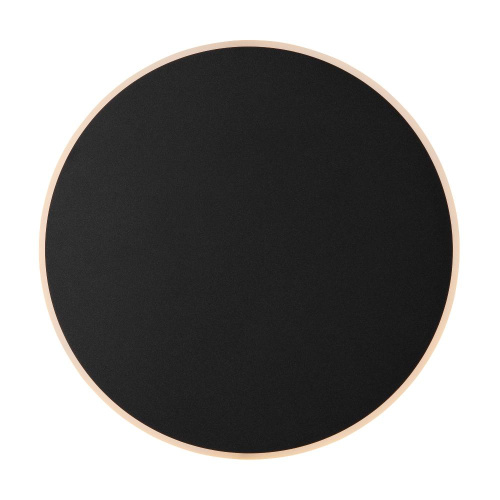 Настенный светодиодный светильник Freya Touchstone FR6002WL-L20B
