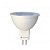 Лампа светодиодная Наносвет GU5.3 5W 2700K матовая LH-MR16-50/GU5.3/927/60D L016