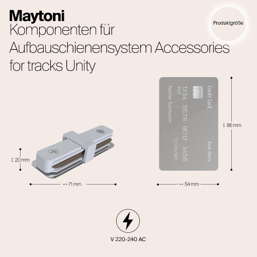 Коннектор прямой Maytoni Track TRA001C-11W Коннектор прямой Maytoni Track TRA001C-11W