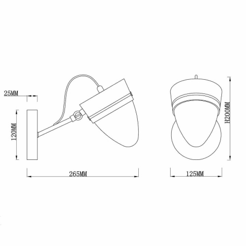 Бра Rivoli Falco 3032-401 Б0037681