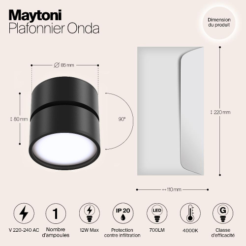 Светодиодный спот Maytoni Onda C024CL-L12B4K