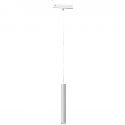 Трековый светодиодный светильник iLedex Technical Vision SMART 4825-043-H300-10W-24DG-WH