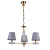 Подвесная люстра Lumien Hall Айми 10463.01.05.03