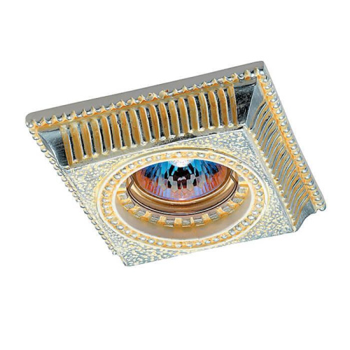 Встраиваемый светильник Novotech Sandstone 369832