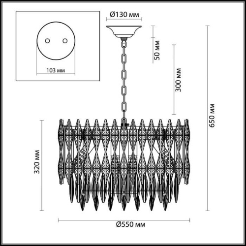 Подвесная люстра Odeon Light Pallada 4120/14