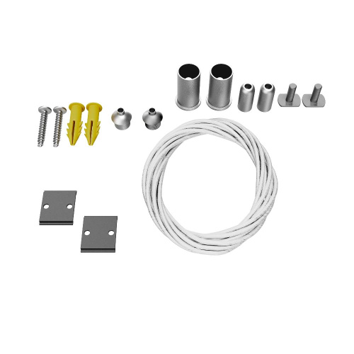 Тросовый подвес для магнитного шинопровода Maytoni Magnetic track system TRA004SW-21S Тросовый подвес для магнитного шинопровода Maytoni Magnetic track system TRA004SW-21S