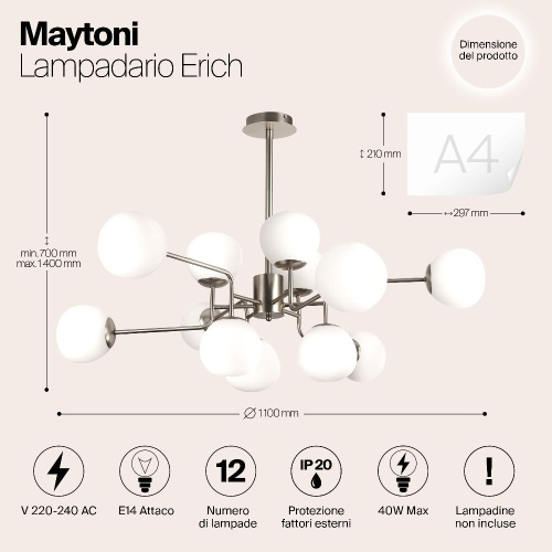 Люстра Maytoni MOD221-PL-12-N Люстра Maytoni MOD221-PL-12-N