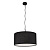 Подвесная люстра Arte Lamp COPPA A4095SP-3BK