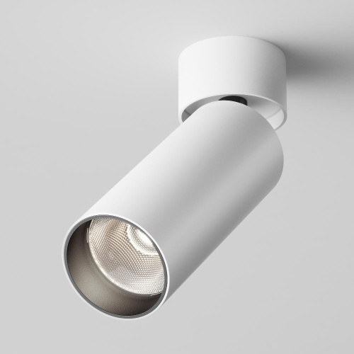 Потолочный светильник Technical C055CL-L12W4K-W-D-W Потолочный светильник Technical C055CL-L12W4K-W-D-W