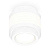 Комплект накладного светильника Ambrella light Techno Spot XS (C8431, N8433) XS8431002