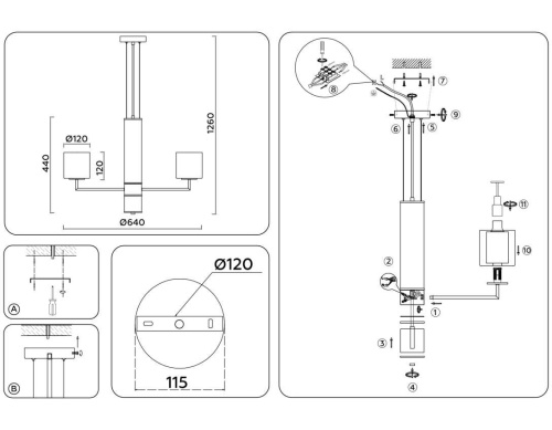 Подвесная люстра Ambrella light High Light LH56011