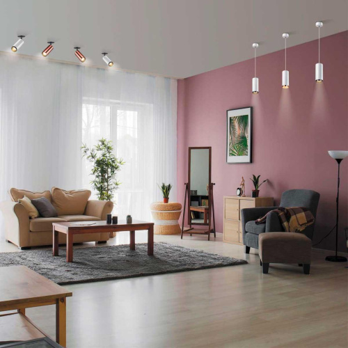 Потолочный светильник Novotech Unite 370688