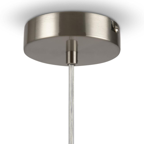 Подвесной светильник Freya Soho FR2028PL-01N