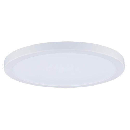 Потолочный светодиодный светильник Paulmann Atria 70869