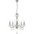 Подвесная люстра Globo William 63129-5