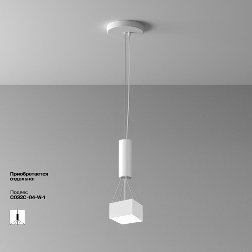 Потолочный светильник Technical C032CL-12W4K-SQ-W Потолочный светильник Technical C032CL-12W4K-SQ-W