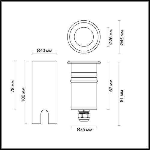 Ландшафтный светодиодный светильник Odeon Light Nature Ingro 6660/1GL Ландшафтный светодиодный светильник Odeon Light Nature Ingro 6660/1GL