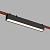 Трековый светильник Denkirs DK5575-BK