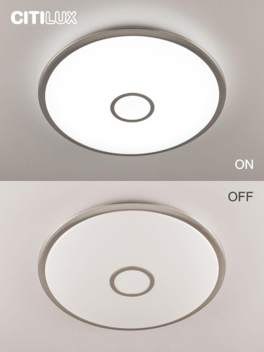 Потолочный светодиодный светильник Citilux Старлайт Смарт CL703A101G