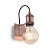Бра Ideal Lux Frida AP1 Rame Antico 163338