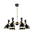 Подвесная люстра Odeon Light Rasto 4665/6
