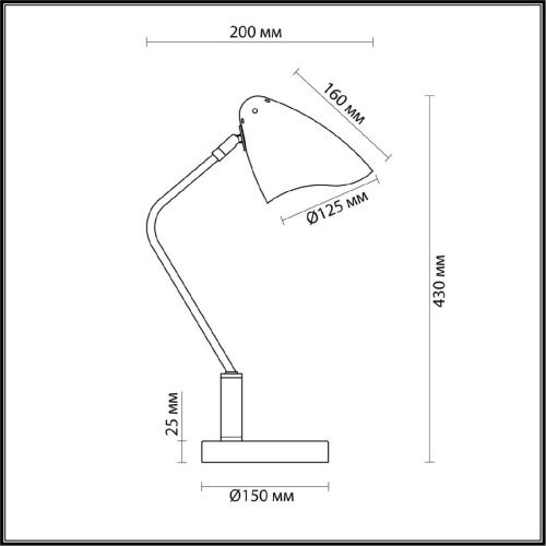 Настольная лампа Lumion Madison 4540/1T Настольная лампа Lumion Madison 4540/1T
