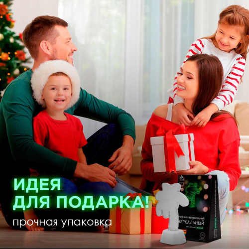 Светильник-ночник OGM Пальма NL-04