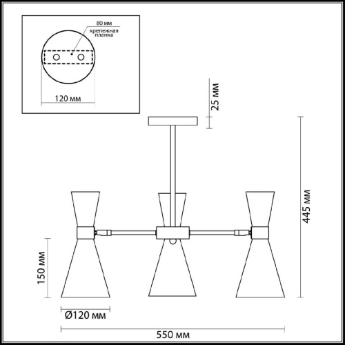 Потолочная люстра Lumion Moderni Quinn 3662/3C