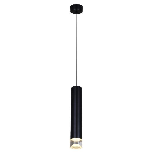 Подвесной светильник Reluce Technical 16008-0.9-001LD 300mm GU10 BK Подвесной светильник Reluce Technical 16008-0.9-001LD 300mm GU10 BK