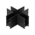 Соединитель X-образный Novotech SHINO NT23 000 135172