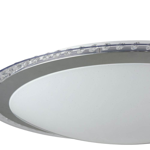 Потолочный светодиодный светильник Freya Glory FR6441-CL-60-W